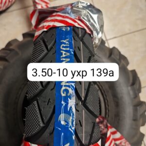 350-10YXP139ATL