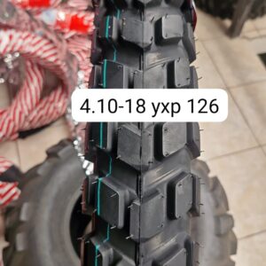 4.10-18 YXP126